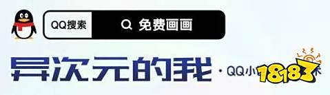 争执多年的原神抄袭塞尔达疑问竟然被鹅厂AI“定性”了？！