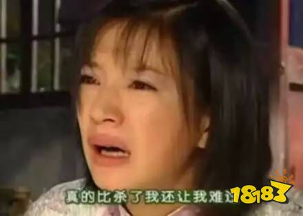 争执多年的原神抄袭塞尔达疑问竟然被鹅厂AI“定性”了?!