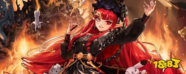 dnf交易记录怎么查