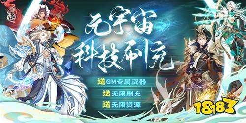 高质量的二次元手游盘点 最新二次元手游下载推荐