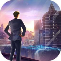 谁是首富v1.0.41下载