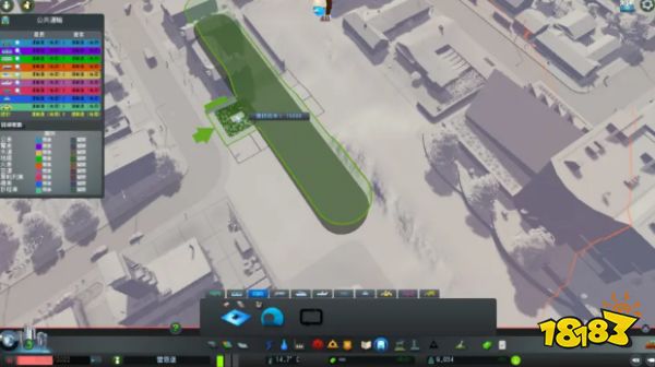 城市天际线怎么建地铁 地铁建造方法介绍