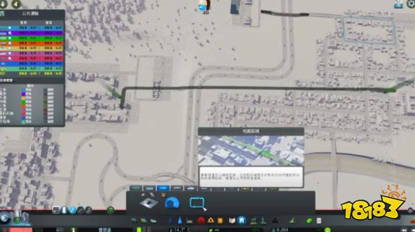 城市天际线怎么建地铁 地铁建造方法介绍