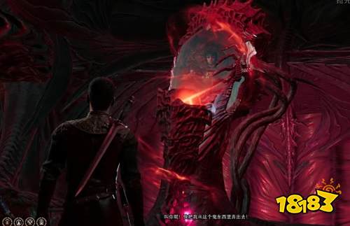 博德之门3主线任务逃离地狱怎么做 逃离地狱任务图文流程