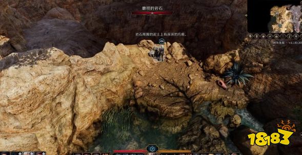 博德之门3主线任务笼中的莱埃泽尔怎么做 笼中的莱埃泽尔任务图文流程