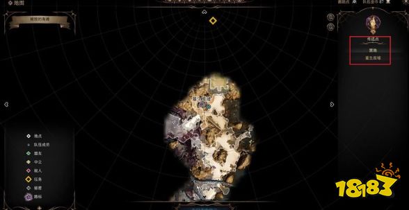 博德之门3主线任务笼中的莱埃泽尔怎么做 笼中的莱埃泽尔任务图文流程