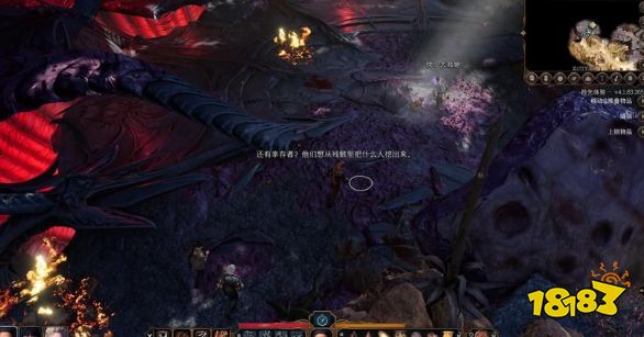 博德之门3主线任务笼中的莱埃泽尔怎么做 笼中的莱埃泽尔任务图文流程