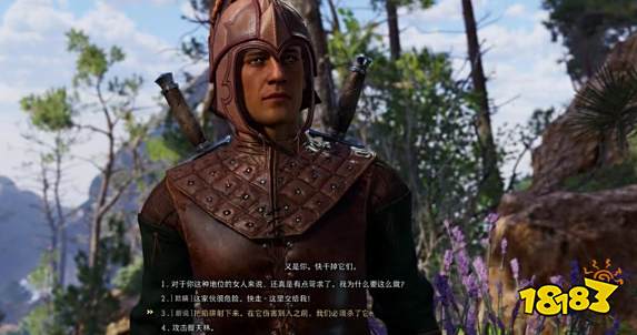博德之门3主线任务笼中的莱埃泽尔怎么做 笼中的莱埃泽尔任务图文流程