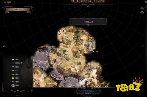 博德之门3主线任务遗弃的废墟怎么做 遗弃的废墟任务图文流程