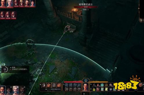 博德之门3主线任务遗弃的废墟怎么做 遗弃的废墟任务图文流程