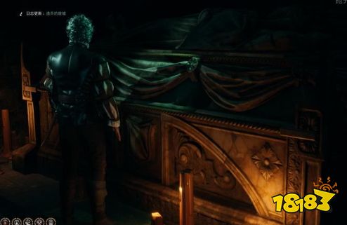 博德之门3主线任务遗弃的废墟怎么做 遗弃的废墟任务图文流程