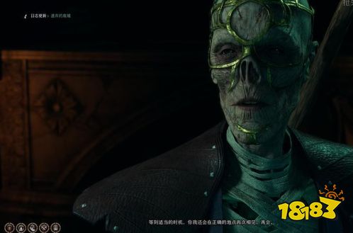 博德之门3主线任务遗弃的废墟怎么做 遗弃的废墟任务图文流程