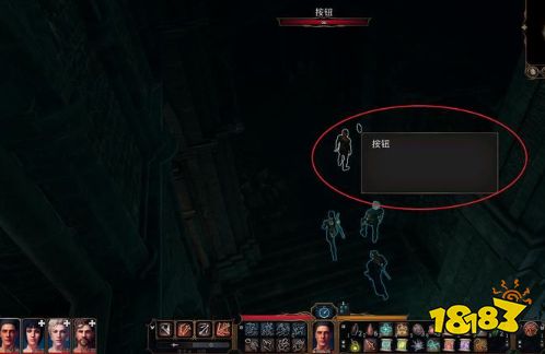 博德之门3主线任务遗弃的废墟怎么做 遗弃的废墟任务图文流程