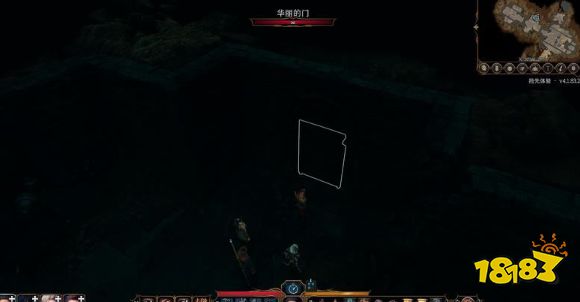 博德之门3主线任务遗弃的废墟怎么做 遗弃的废墟任务图文流程