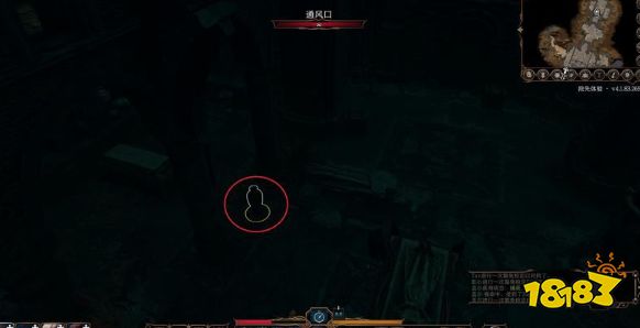 博德之门3主线任务遗弃的废墟怎么做 遗弃的废墟任务图文流程