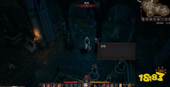 博德之门3主线任务遗弃的废墟怎么做 遗弃的废墟任务图文流程