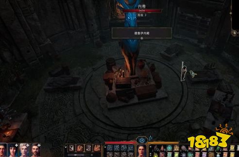 博德之门3主线任务德鲁伊的徒弟怎么做 德鲁伊的徒弟任务图文流程