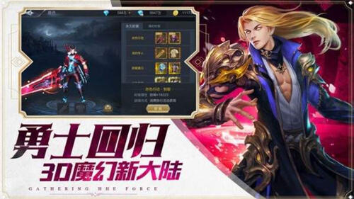 经典传奇bt版本排名 变态传奇手游排行榜