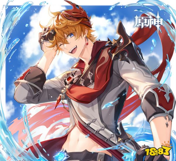 原神达达利亚四星武器选哪个 公子四星武器选择推荐