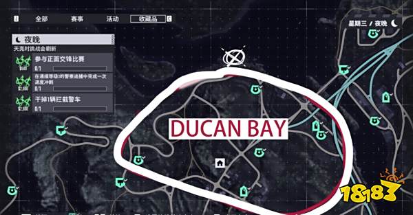 极品飞车22不羁全收藏品位置介绍 全收藏品分布一览