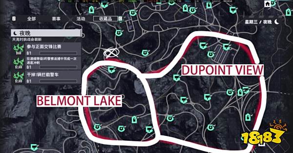 极品飞车22不羁全收藏品位置介绍 全收藏品分布一览