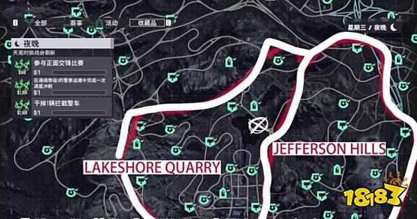 极品飞车22不羁全收藏品位置介绍 全收藏品分布一览