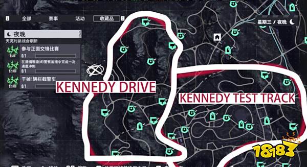 极品飞车22不羁全收藏品位置介绍 全收藏品分布一览