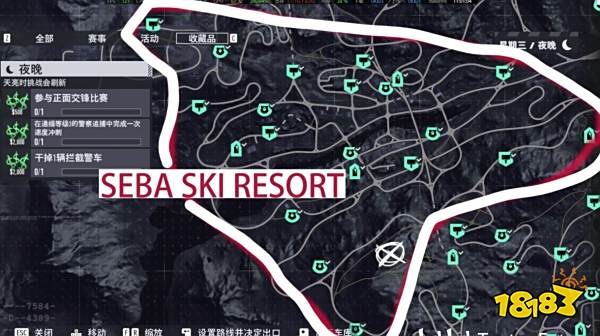 极品飞车22不羁全收藏品位置介绍 全收藏品分布一览