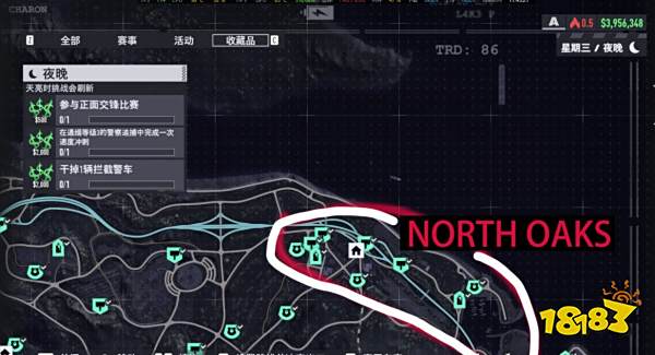 极品飞车22不羁全收藏品位置介绍 全收藏品分布一览