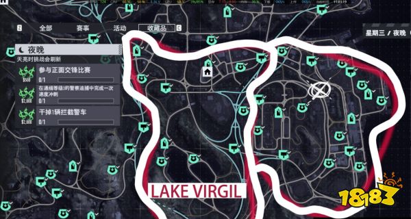 极品飞车22不羁全收藏品位置介绍 全收藏品分布一览