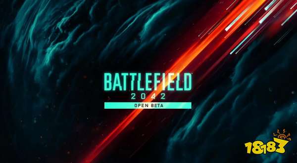 战地2042标准版和终极版的区别 终极版内容介绍