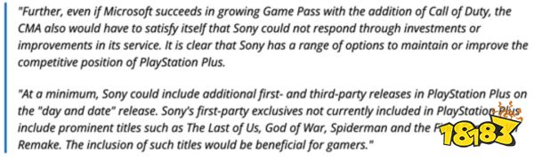 主机商战的尽头，是互吹比惨