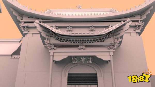  网易首页 > 网易号 > 正文 申请入驻 “钧瓷之都”如何元宇宙？他们正在给出答案 |“元豫宙”创造者说