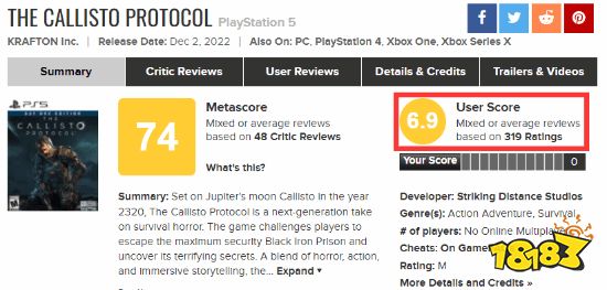 《木卫四协议》PC版M站玩家评分仅4.1分：不如玩PS5版