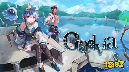 南島奇幻風音樂遊戲《Gadvia》，將在G-Eigh展出試玩！