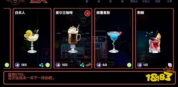 霓虹深渊无限0氪怎么玩 0氪霓虹币获取方法