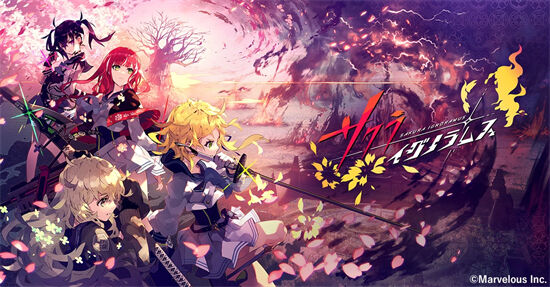 Marvelous新作《Sakura Ignoramus》日服开启预约