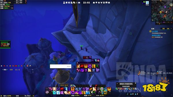 魔獸世界10.0裁縫專業(yè)大師在哪 裁縫專業(yè)大師位置一覽