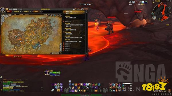 魔獸世界10.0焦烤龍蛙肉排圖紙怎么獲得 焦烤龍蛙肉排圖紙獲取方法