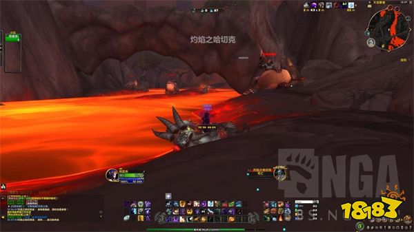 魔獸世界10.0焦烤龍蛙肉排圖紙怎么獲得 焦烤龍蛙肉排圖紙獲取方法