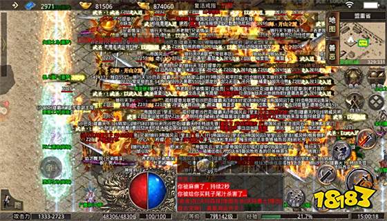 传奇热门手游排行榜 传奇热门手游推荐