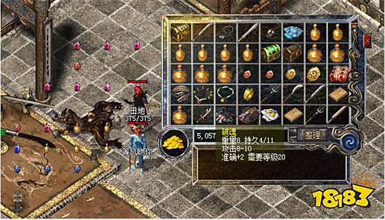 传奇热门手游排行榜 传奇热门手游推荐