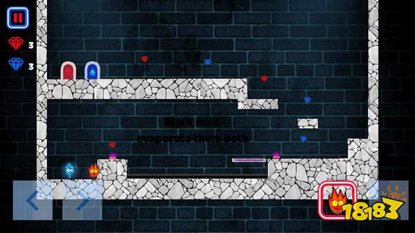 冰火人冒险之旅电脑下载安装 冰火人冒险之旅官方最新PC中文版下载