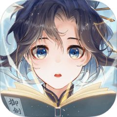 我的御剑日记官网版2024最新版