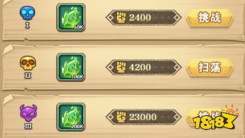 人气热游:《荣耀崛起》一款颠覆传统的放置卡牌游戏