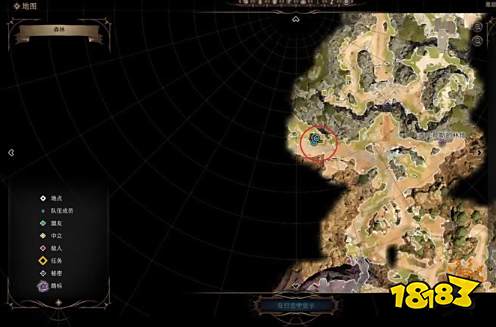 博德之门3主线任务地精俘虏怎么做 地精俘虏任务图文流程