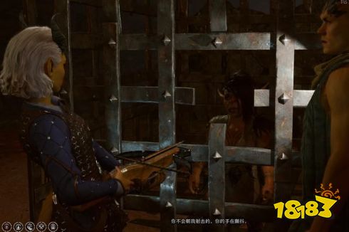 博德之门3主线任务地精俘虏怎么做 地精俘虏任务图文流程