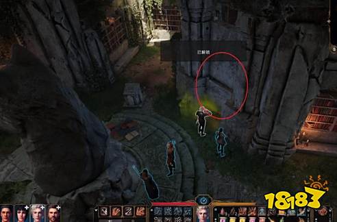 博德之门3主线任务地精俘虏怎么做 地精俘虏任务图文流程