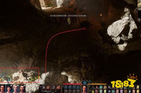 博德之门3主线任务地精俘虏怎么做 地精俘虏任务图文流程