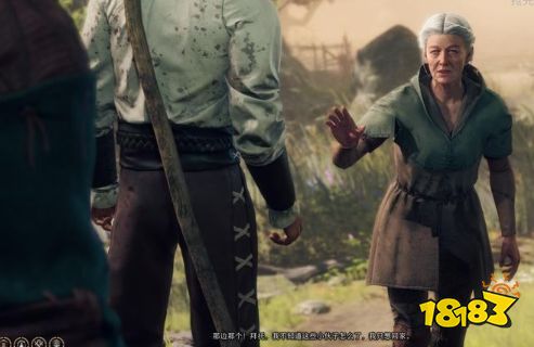 博德之门3主线任务年迈的药剂师怎么做 年迈的药剂师任务图文流程